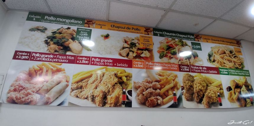 智利 - 聖地牙哥的台灣味雞排美食推薦-好呷、pollo chang餐廳09_